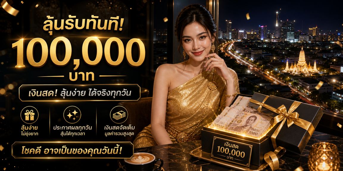 777 casino